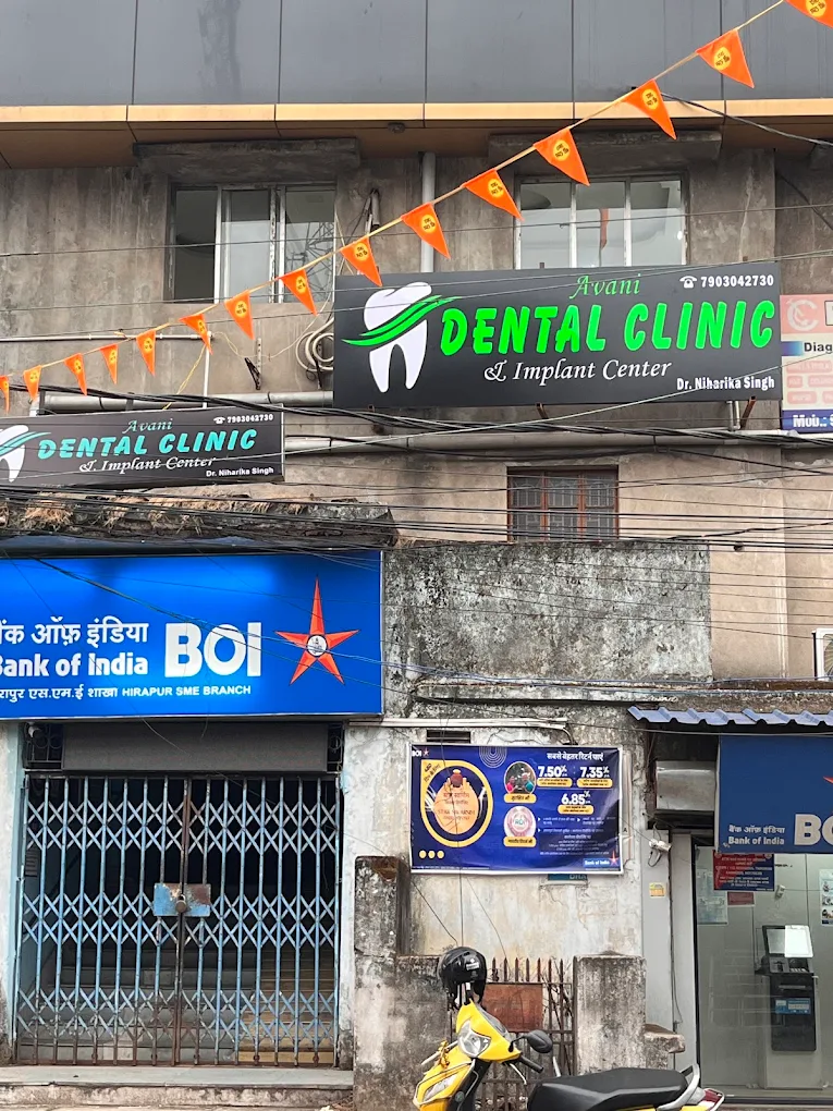 Inside Avani Dental Clinic view 4